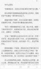 开云体育app官网下载